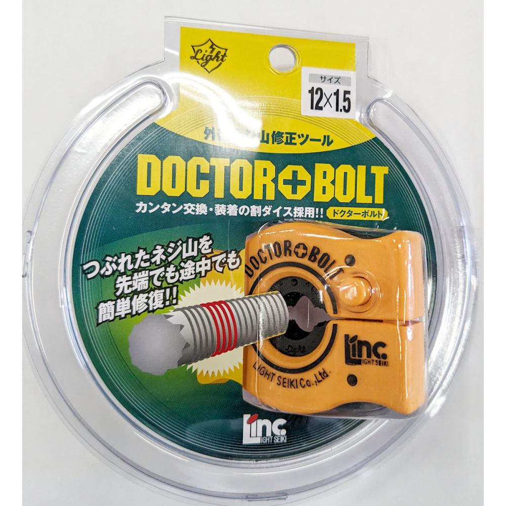 ライト　ドクターボルト　１２Ｘ１．５