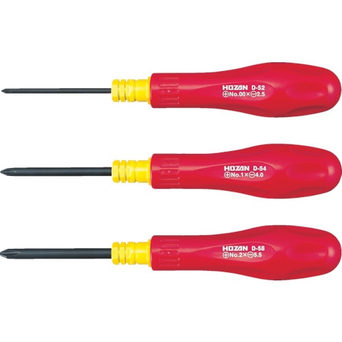 ＨＯＺＡＮ　差替ドライバーセット＿