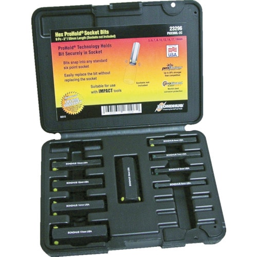 ボンダス　ヘックスビットセット＿