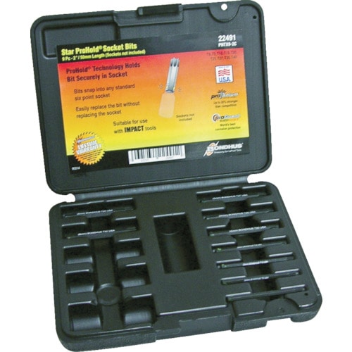 ボンダス　スタービットセット　９点　Ｔ８－Ｔ４０＿