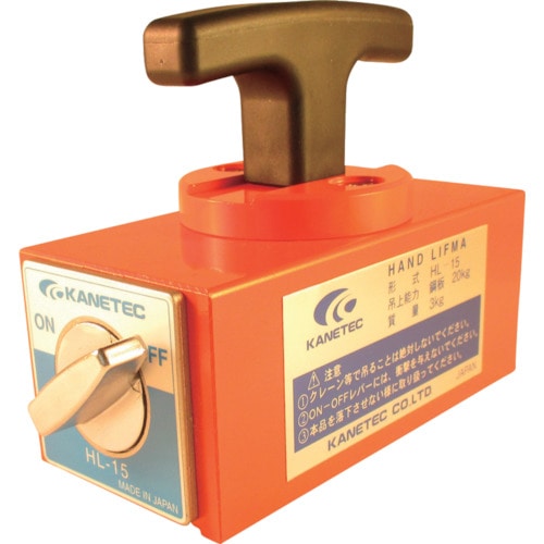 カネテック　ハンドリフマ＿