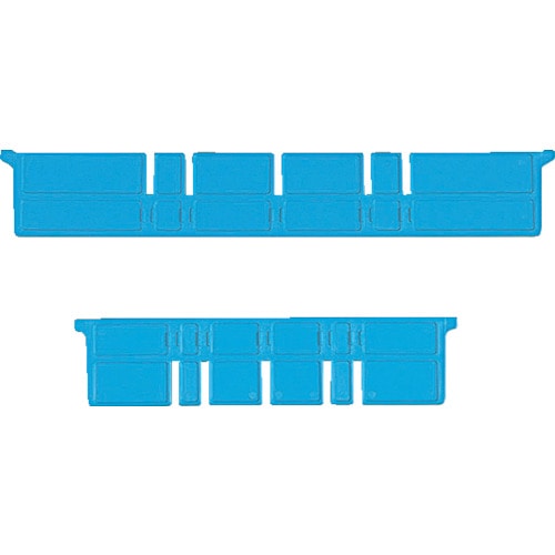 積水　ＴＣ－２用コンテナ仕切板　小　青＿