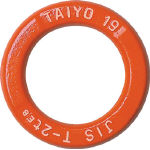 大洋　強力リング　１９×７５＿