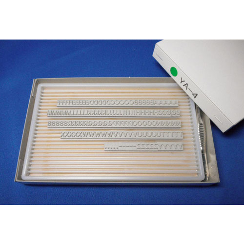 テクノマーク　活字ＹＡ－４（英字セット）＿