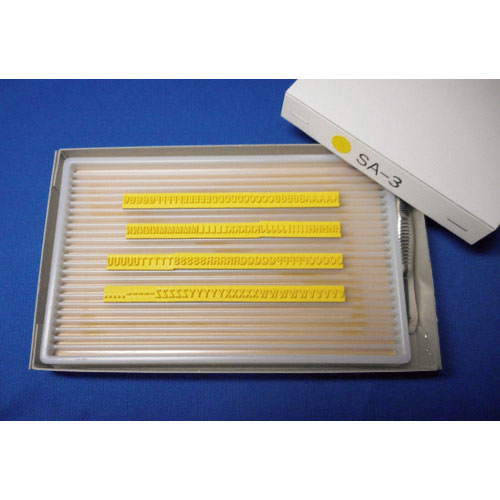 テクノマーク　活字ＳＡ－３（英字セット）＿