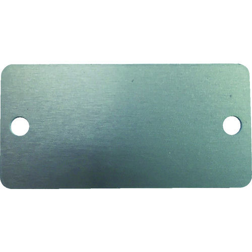 ＩＭ　刻印用アルミプレート　２０×４０×０．８　２－３　４－Ｒ２　１０枚入＿