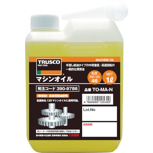 ＴＲＵＳＣＯ　マシンオイル１Ｌ＿