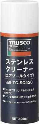 ＴＲＵＳＣＯ　ステンレスクリーナー　４２０ｍＬ＿