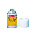 スリーボンド　脱脂洗浄剤　速乾性　機械部品用　ＴＢ２７０６　４２０ｍＬ＿