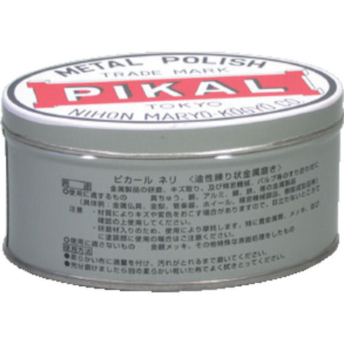 ピカール　ネリ（２５０Ｇ）＿