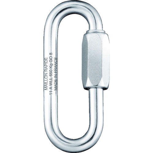 ＰＥＧＵＥＴ　ＭＲ　クイックリンク　スチール製　ラージオープン　８．０ｍｍ＿