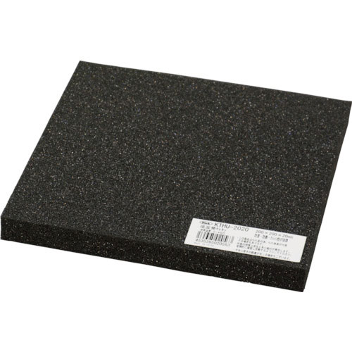 光　低反発ウレタンクッション＿