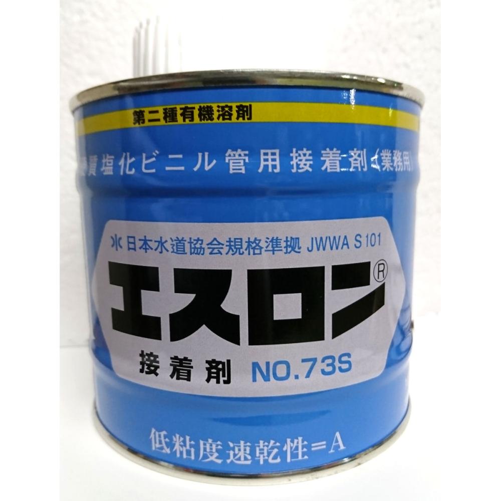 積水　塩ビ接着剤７３Ｓ　５００ｇ
