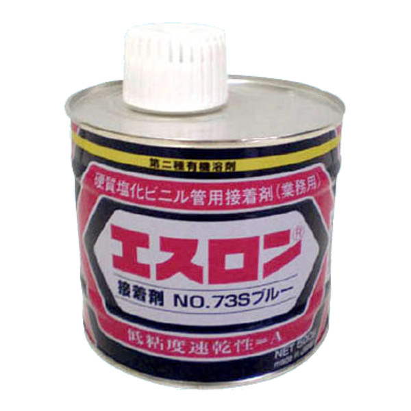 セキスイボンド　ブルーＮ　　ＮＯ．７５Ｓ