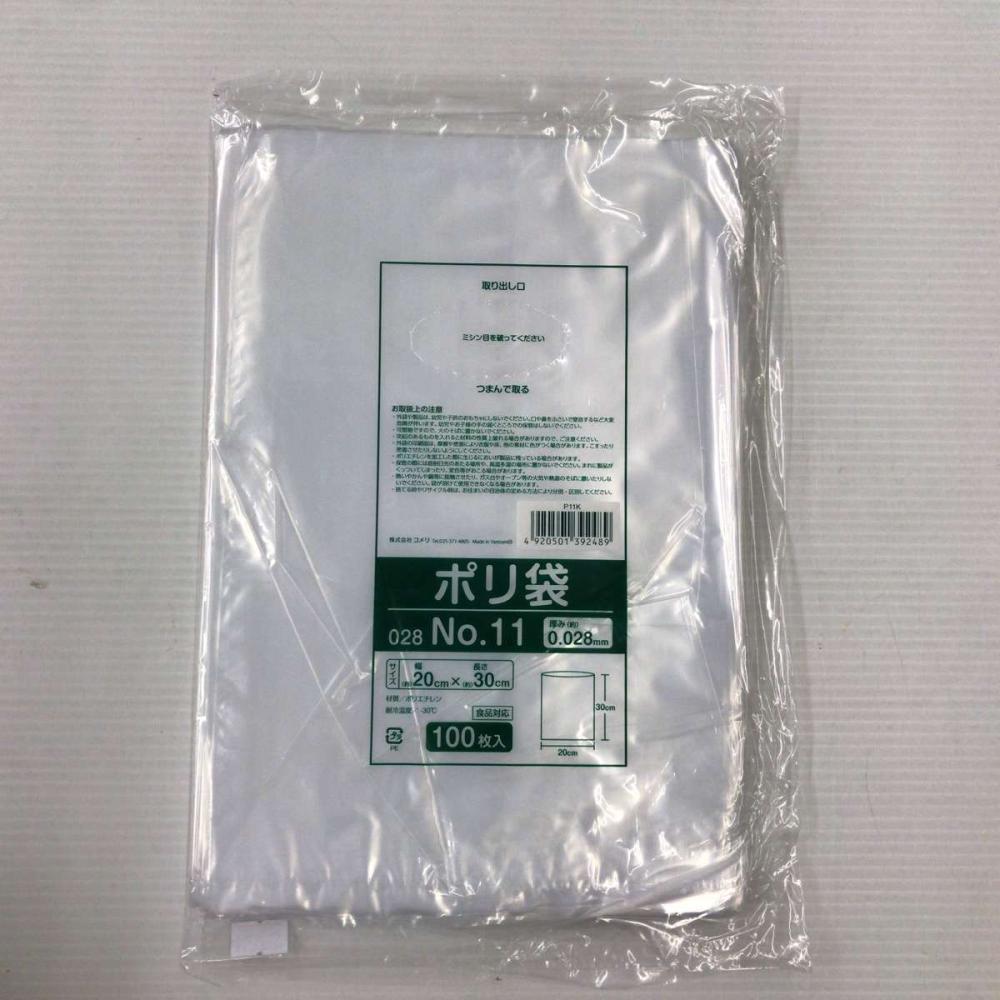ポリ袋　厚み０．０２８ｍｍ　ＮＯ．１１　２０×３０ｃｍ　１００枚入り