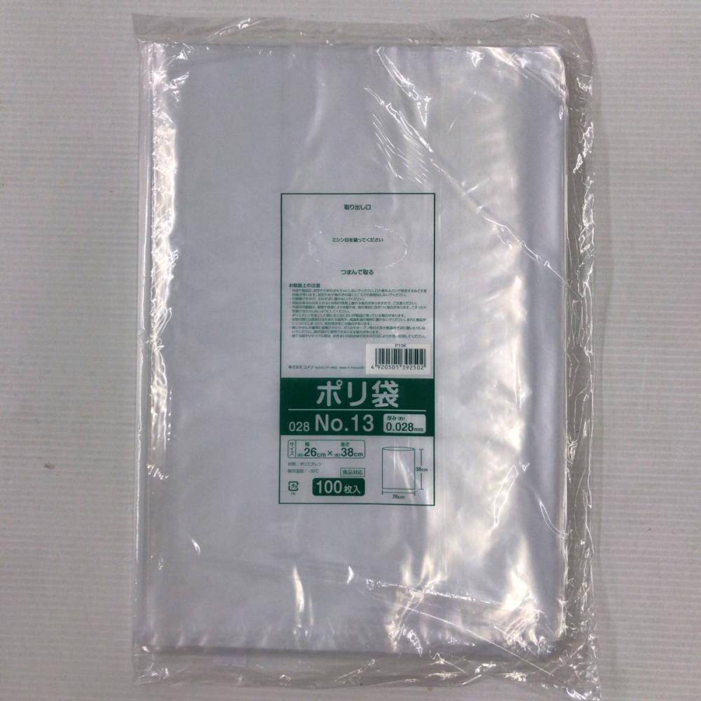ポリ袋　厚み０．０２８ｍｍ　ＮＯ．１３　２６×３８ｃｍ　１００枚入り