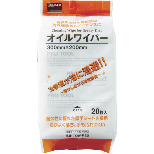 ＴＲＵＳＣＯ　オイルワイパー　３００Ｘ２００ｍｍ　２０枚入＿