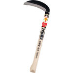 豊稔　光山作　特殊目立鋸鎌＿