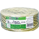 ユタカ　荷造り紐　紙ヒモ　＃２０×約５０ｍ　クラフト