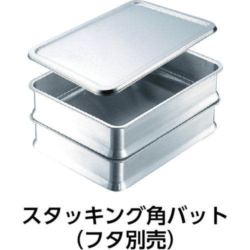 ＩＫＤ　エコクリーン　スタッキング角バット　１０枚取＿