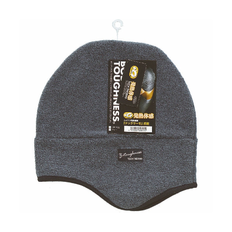 おたふく　ＢＴサーモ耳付フリースワッチ　グレー＿