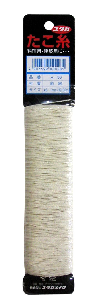 ユタカ　荷造り紐　たこ糸　１×１００ｍ