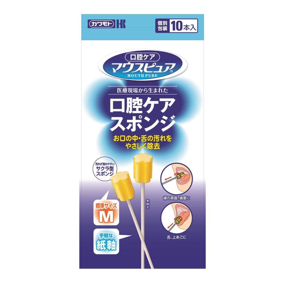 川本産業　口腔ケアスポンジ　紙軸　Ｍ　１０本入り