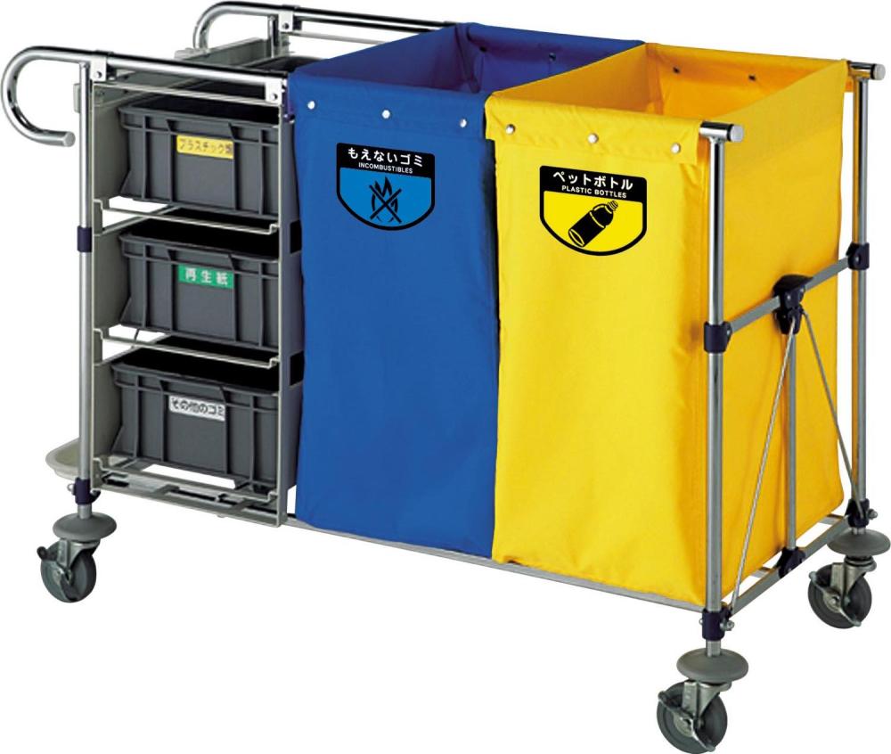 リサイクル用システムカート　ダストケースユニット（３個入）