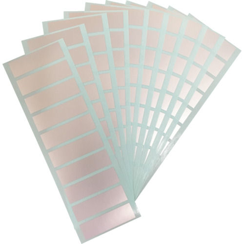 ＴＲＵＳＣＯ　セキュリティシール　長方形　日本語　１００枚１組＿