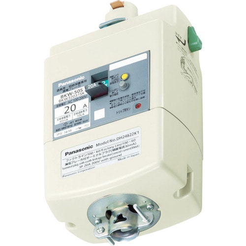 Ｐａｎａｓｏｎｉｃ　漏電ブレーカ付プラグ　３Ｐ３０Ａ１５ｍＡ＿