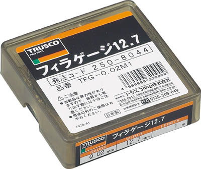 ＴＲＵＳＣＯ　フィラーゲージ　０．０２ｍｍ厚　１２．７ｍｍＸ１ｍ　ステンレス製＿