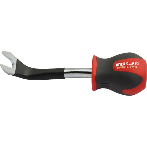 アネックス　クリップリムーバー　１０ｍｍ　スタービータイプ＿