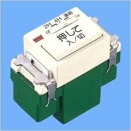 パナソニック　フルカラー埋込電子浴室換気スイッチ　ＷＮ５２９４Ｋ