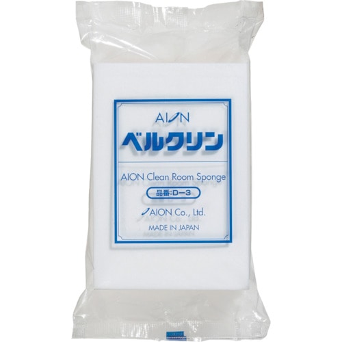 ＡＩＯＮ　ベルクリン　Ｄ－３＿