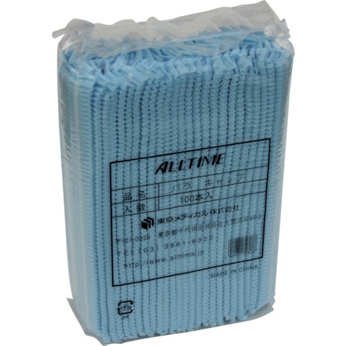 東京メディカル　パラキャップ　１００枚入　ブルー＿