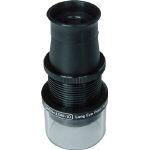 リーフ　ロングアイポイント　アクロマティック　ルーペ　７ｘ＿