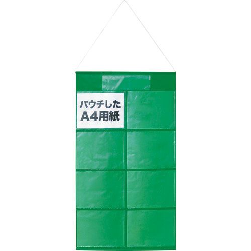 ＫＥＩＡＩ　掲示物垂れ幕Ａ４－Ｓ８＿