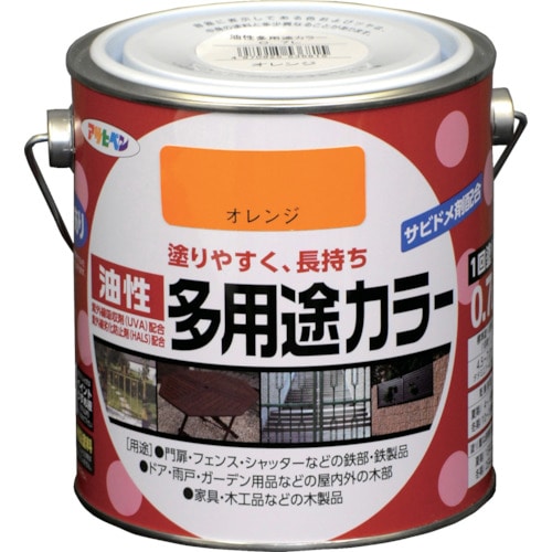 アサヒペン　油性多用途カラー　０．７Ｌ　オレンジ＿