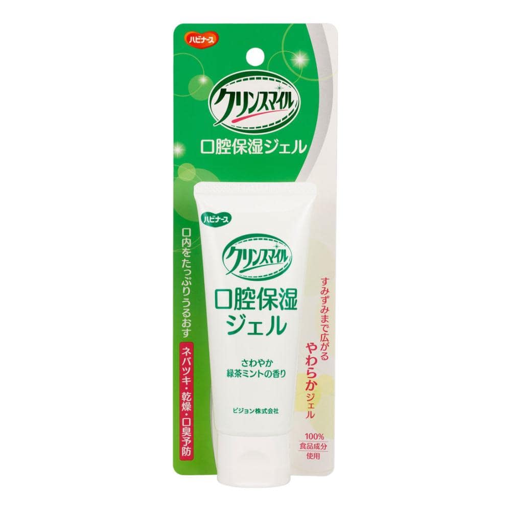 ピジョンタヒラ　クリンスマイル　口腔ケア　おくちしっとりジェル　６０ｇ