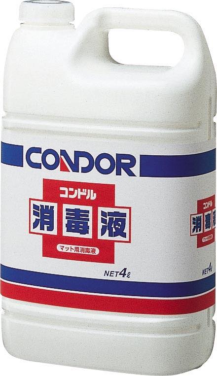 コンドル　消毒液　４Ｌ