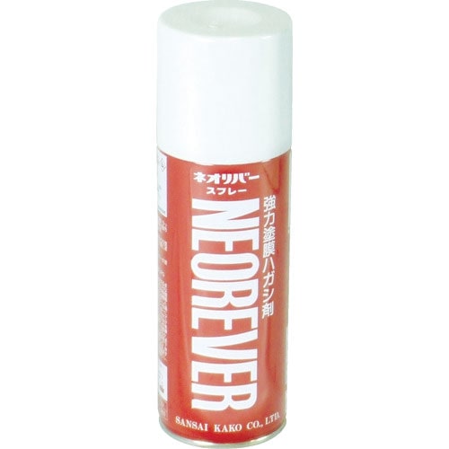 三彩化工　ネオリバー　スプレー　４２０ｍＬ＿