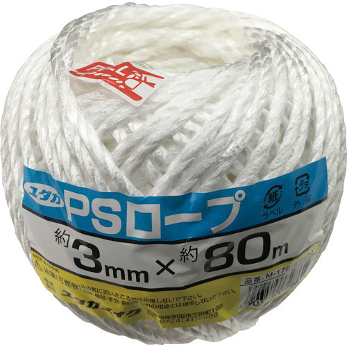 ユタカ　荷造り紐　ＰＳロープ玉巻　３ｍｍ×８０ｍ　ホワイト＿