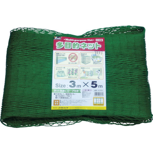 ユタカ　多目的ネット　３ｍｘ５ｍ＿