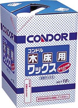 コンドル　木床用ワックス　１８Ｌ