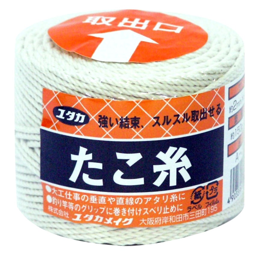 ユタカ　荷造り紐　たこ糸　２×８０ｍ