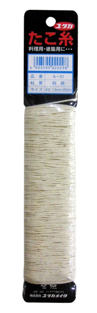 ユタカ　荷造り紐　たこ糸　１．５×６０ｍ