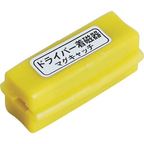 ＴＲＵＳＣＯ　マグキャッチ　着磁・脱磁器＿
