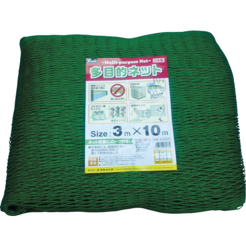 ユタカ　多目的ネット　３ｍｘ１０ｍ＿