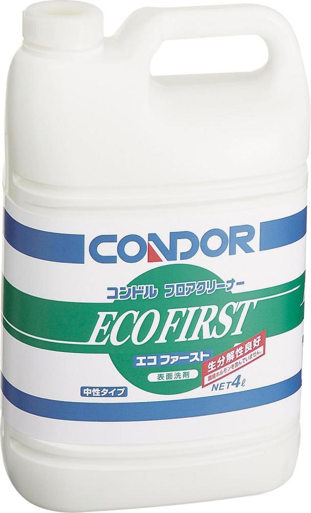 コンドル　フロアクリーナー「エコファースト」４Ｌ