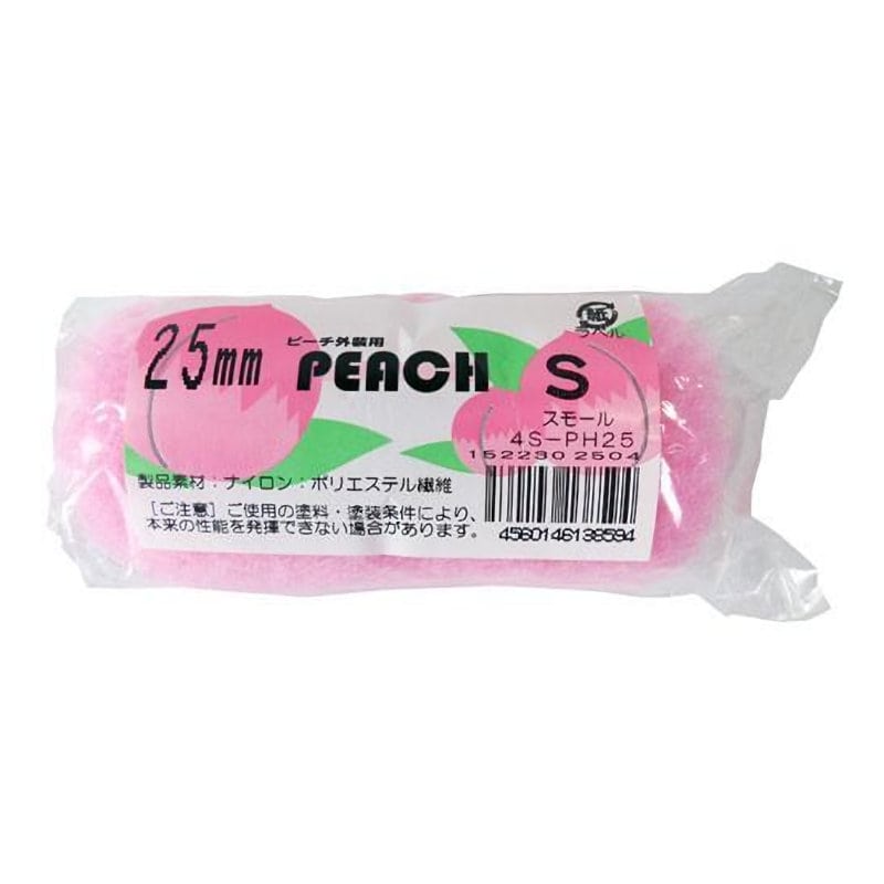 大塚　ピーチ　外装用　スモール２５ミリ　４Ｓ－ＰＨ２５　４インチ
